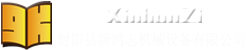 Sheyang County Xinhongzhi Machinery Equipment Co., Ltd.